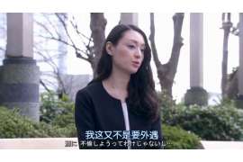 松桃市出轨调查：无效或者被撤销的婚姻，同居财产的处理